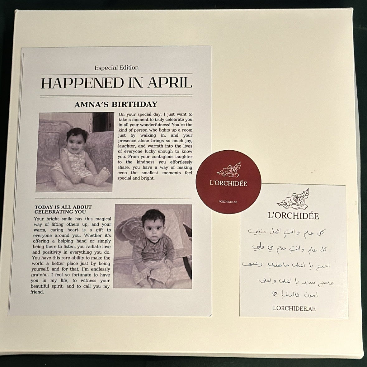 birthday box (white)