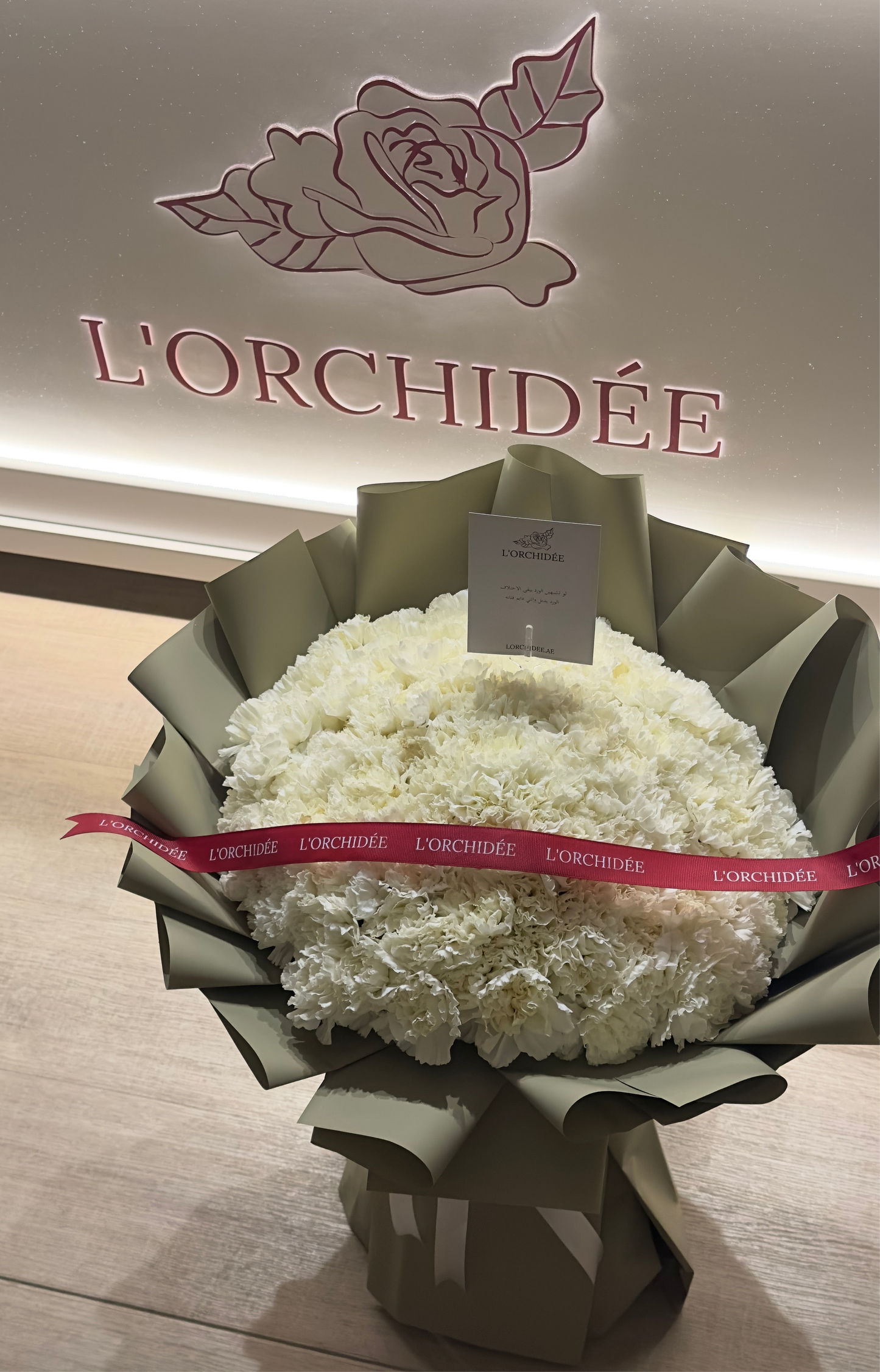 Étoile Blanche (100 stems)