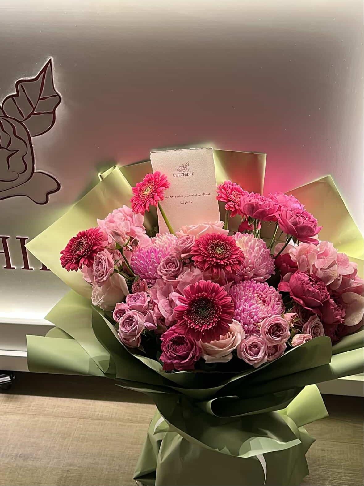 Pink blooms (premium flowers)